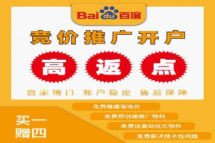 信息流运营数据分析案例解析